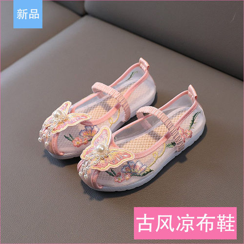 民族风女童汉服鞋手工布鞋刺绣唐装鞋子儿童绣花鞋古风演出童鞋春