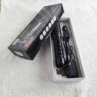 X4手电筒可充电式小型安巡逻户外家Q用便携X4手电筒