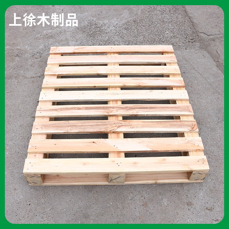 宁波镇海四面进叉熏蒸松木托盘奉化北仑实木卡板货物地垫木栈板