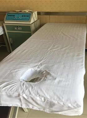 纯棉涤棉定制按摩床n床笠床罩,推拿带洞床单美容床条纹床罩床单