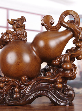 葫芦摆件 大号招财镇宅貔貅聚财福禄家居客厅玄关书架Z装饰品摆设