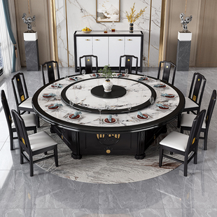 新中式 岩板20人实木餐桌椅家用圆形带电动饭桌酒店26人现代大圆桌