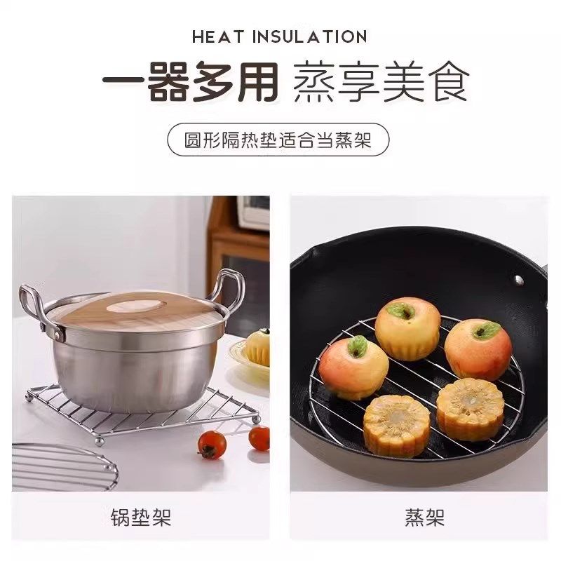 家用厨房不锈钢砂锅垫台面餐桌盘子隔热垫子加厚防烫耐高温碗碟垫,餐饮具,餐垫,淘宝优惠券,粉丝福利购,淘宝优惠卷