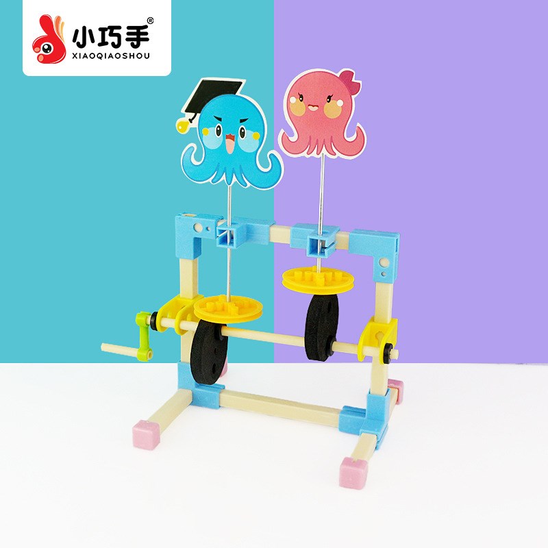 双人舞蹈科学小制作儿童科技手工小制作Ldiy益智科学实验器材