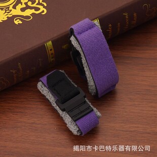 吉他束音带直l购闷音带电吉他贝斯制音带吉他静音带消除杂音