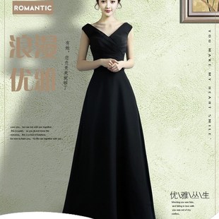 晚装 2024春秋新品 双肩无袖 简约气质宴会日常长款 雪纺礼服V领修身