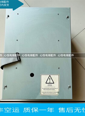 奥的斯一体机 CON8003Z150-4/CON8003Z220-4/CON8003Z185-4 原装