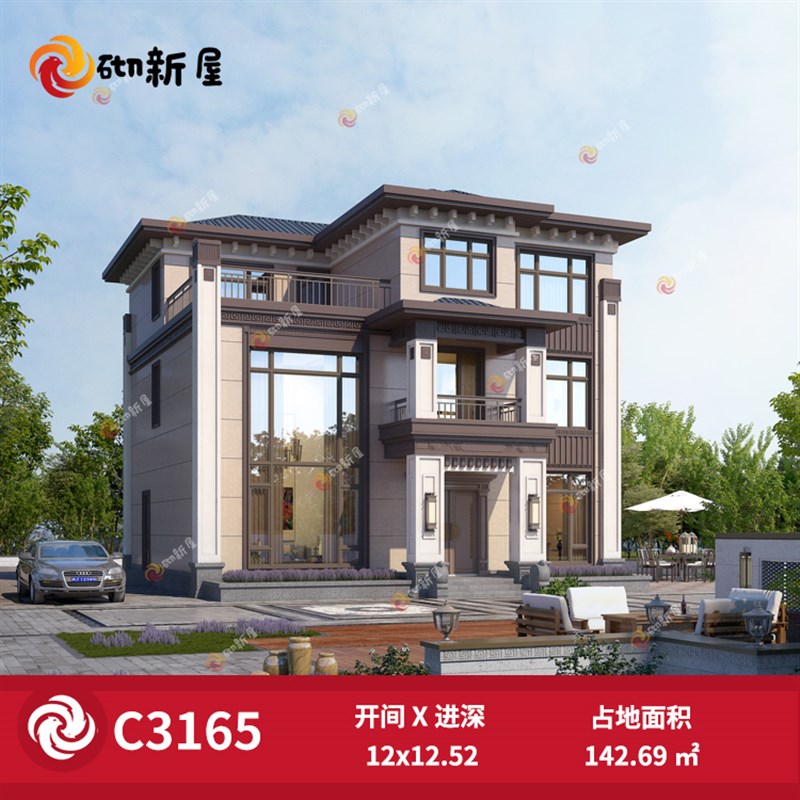 C3165新e中式三层别墅设计图纸农村自建房屋建筑施工水电效果图