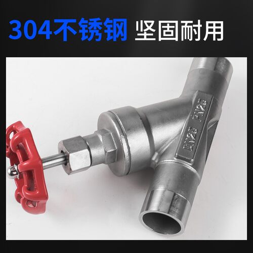 304不锈钢手动焊接角座阀Y型s高温蒸汽手动截止阀DN15 20 25 40 5