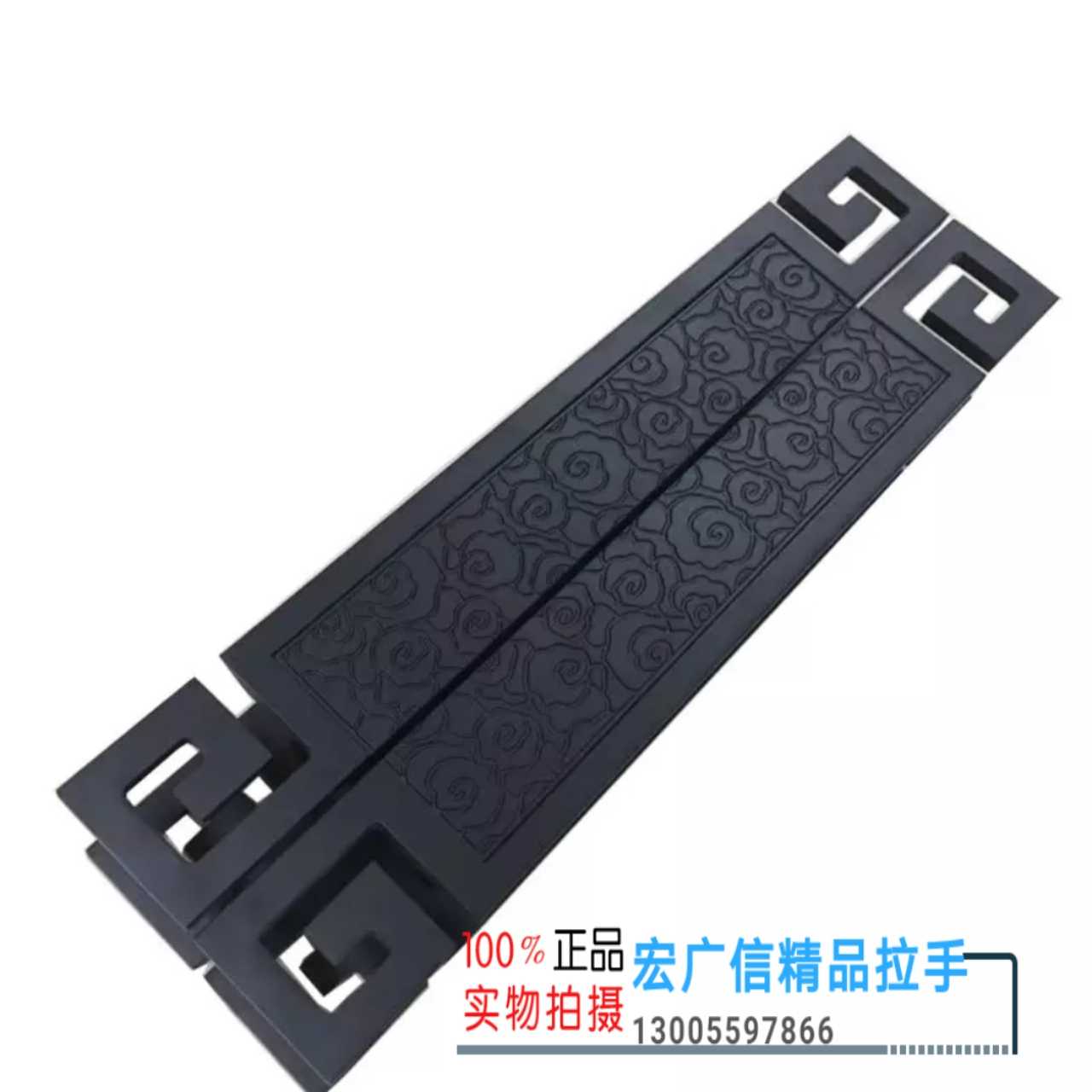 中式仿古祥云玻璃大门拉手 欧式A现代豪华仿古铜酒店木门把手 黑