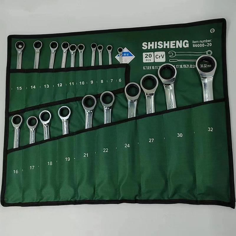 棘轮快速两用开口梅花扳手6-2432套装22件2023自动省力72齿汽机修