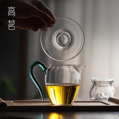 玻璃茶漏茶滤公道杯套装高档一体分茶器高端台湾茶具倒茶公杯鹰嘴