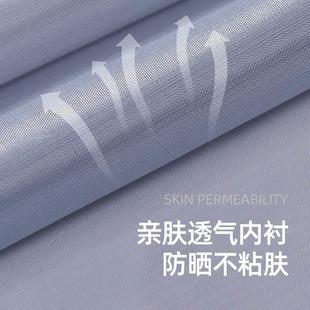 电动车手套手把套防晒车把把手挡风罩电瓶车防水防风摩托车夏天