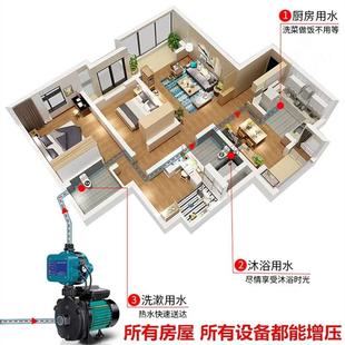 全自动静音热水器增压棒泵家用小型大功率自来水管道真镇压曾压磅