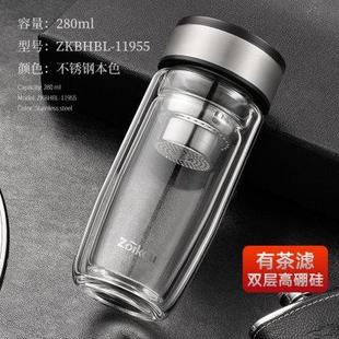 玻璃杯便携男商务办公泡茶杯茶水分离加厚大容量家用水杯子双层