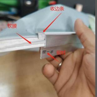 无边框软膜卡布灯箱防风胶条pvc白色F型收边条户外软膜灯箱压边条