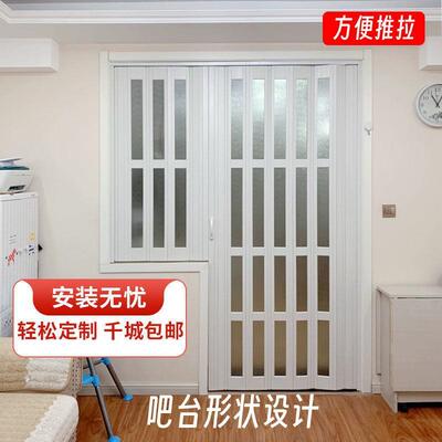 pvc推拉门简易隔断厨房折叠门农村楼梯口隔断门生活阳台吧台临时