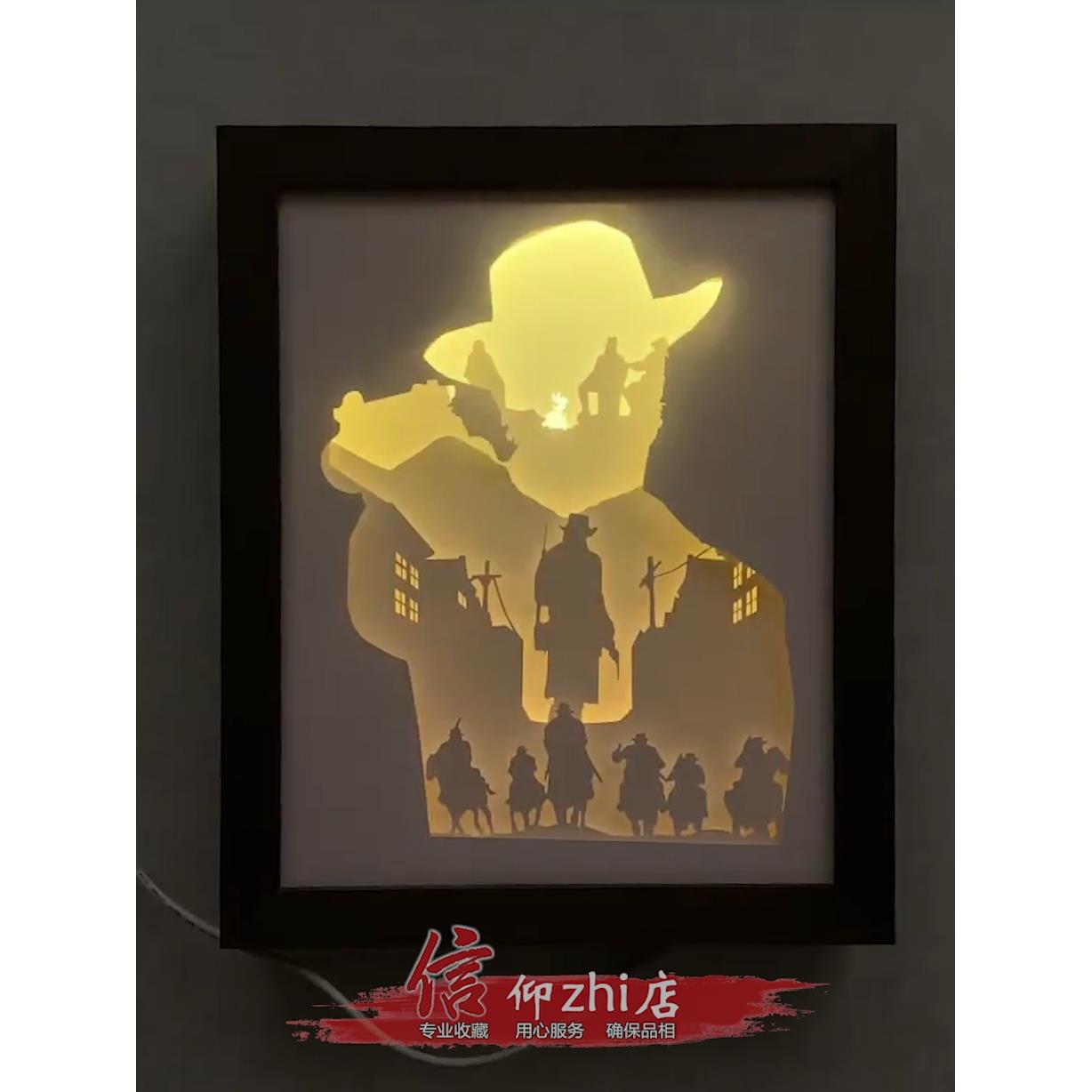 【信仰纸雕灯】荒野大镖客2周边游戏艺术光影画大表哥RD2相框摆件