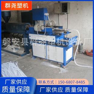 单壁波纹管设备厂家单壁波纹管设备塑料单壁波纹管生产设备