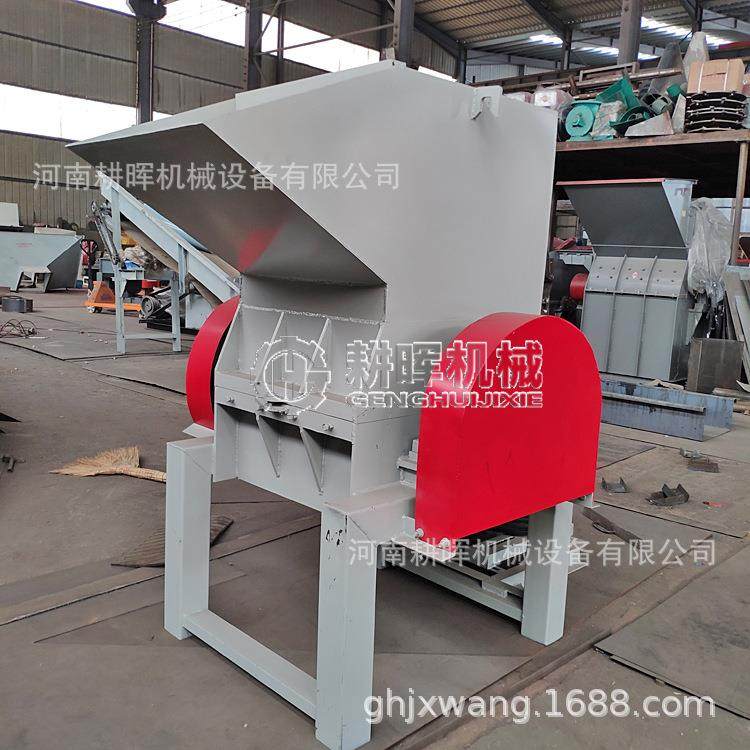 生活垃圾粉碎机塑料薄膜粉碎机饮料瓶塑料袋切碎机,五金/工具,其他机械五金,淘宝优惠券,粉丝福利购,淘宝优惠卷