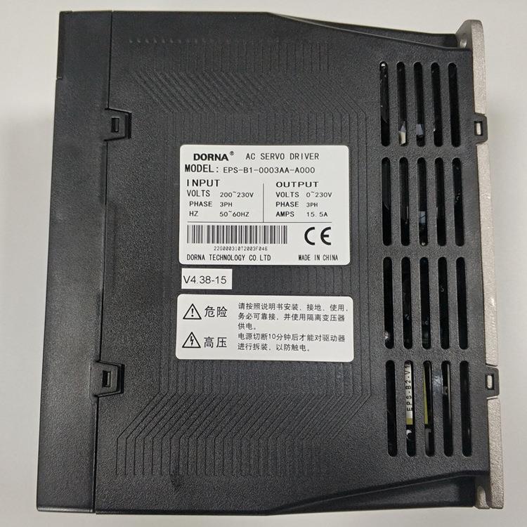 大功率伺服电机伺服驱动控制系统桁架码垛焊接