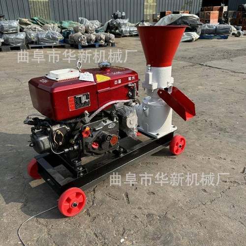 畜牧养殖草粉饲料加工机200型谷物粮食制粒机20马力柴油款颗粒机
