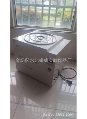 牌W2002数显恒温水浴锅厂家单孔超级恒温水浴一孔水浴锅