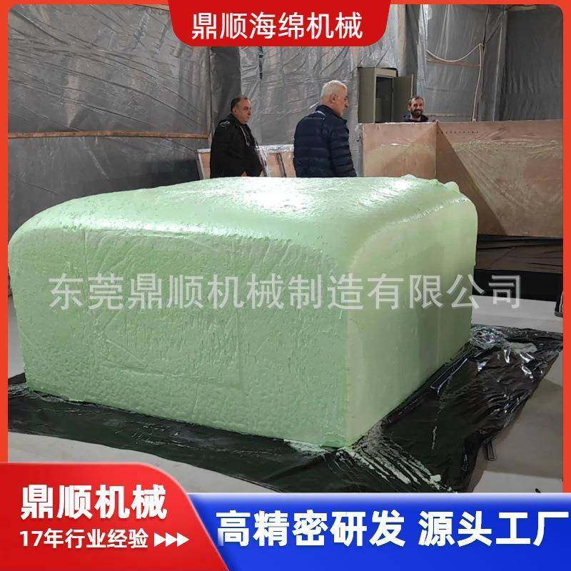 海绵半自动箱式发泡机软质聚氨酯生产床垫棉记忆棉沙发海棉,五金/工具,其他机械五金,淘宝优惠券,粉丝福利购,淘宝优惠卷