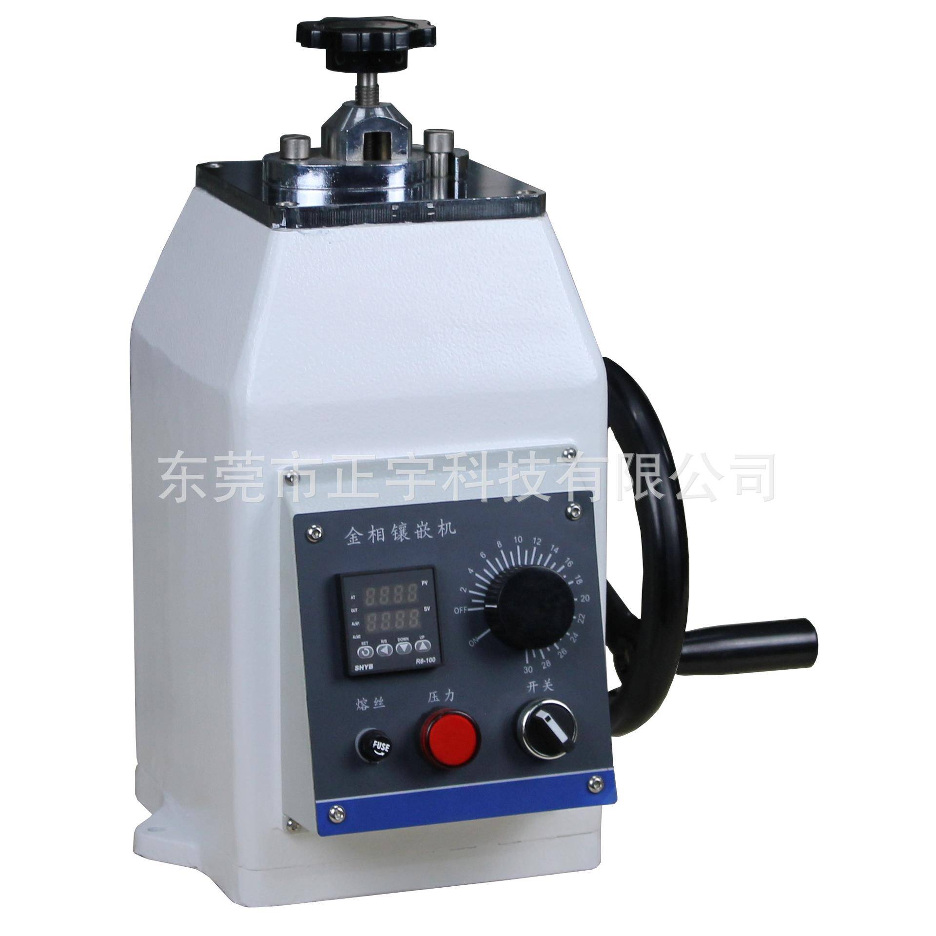 XQ-2B金相镶嵌机Φ22Φ30Φ45mm金相试样镶嵌机金相制样镶嵌机