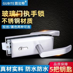 无框玻璃门锁办公室高隔断门锁黑色单门双门带把手锁缺口锁执手锁