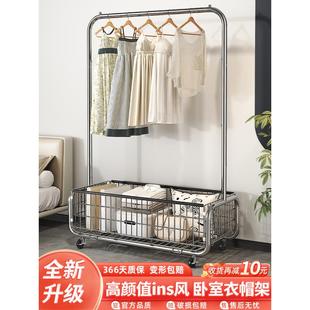 衣架落地卧室挂衣架移动轻奢衣帽架阳台晾衣架隔夜衣服收纳置物架