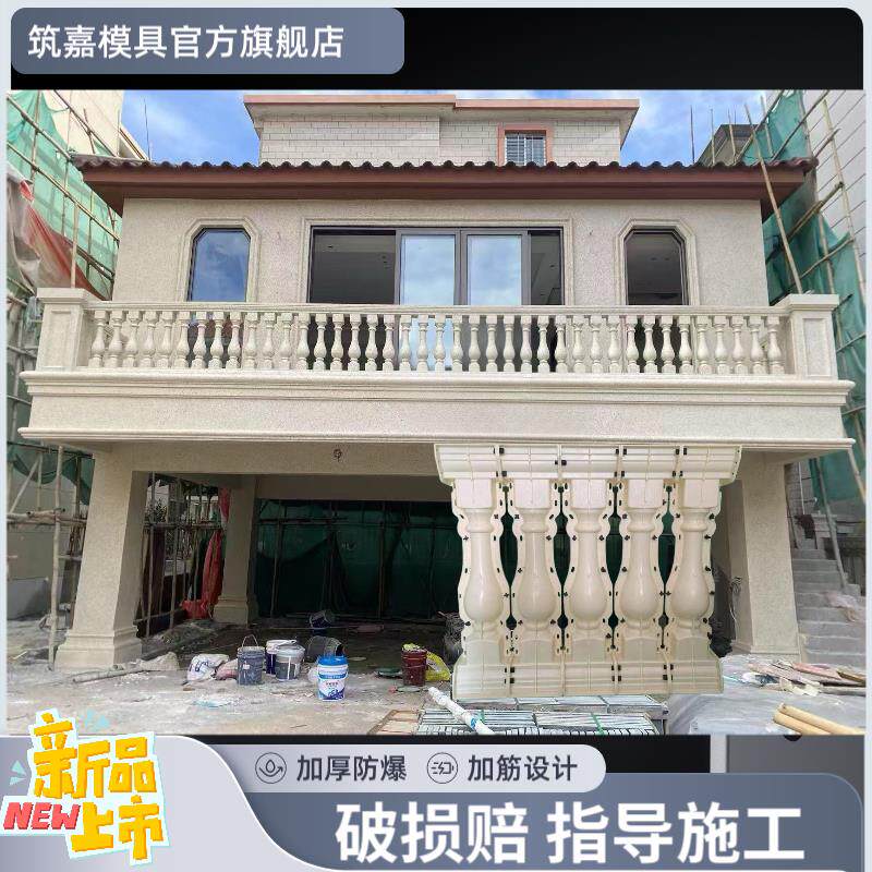 罗马柱模具欧式别墅圆葫芦栏杆围栏专用阳台花瓶柱加厚不变形水泥