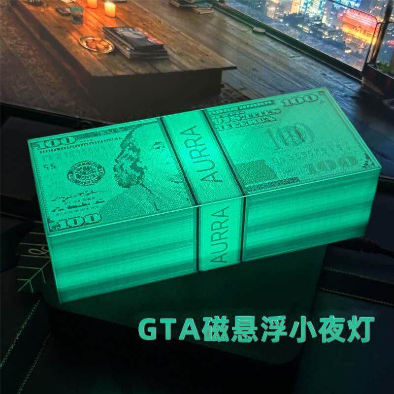 gta磁浮小夜灯摆件侠盗猎车美金磁浮灯小夜灯