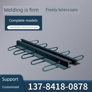 桥梁伸缩缝C40D60E80型160型梳板式伸缩缝国家标准伸缩缝条橡胶支