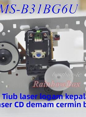 原装全新CD机激光头SOH-AAN光头CMS-B31BG带机芯蓝镜通用KSS-213C