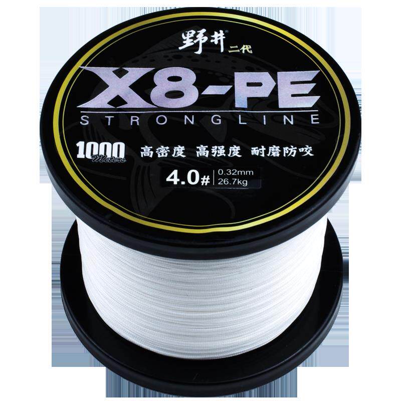 野井第二代八编大力马鱼线1000米进口X8-PE4渔网撒网线高强度拉力