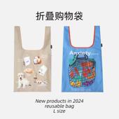 出清不补大容量可折叠超市环保购物袋双层可携式 单肩包手提袋买菜