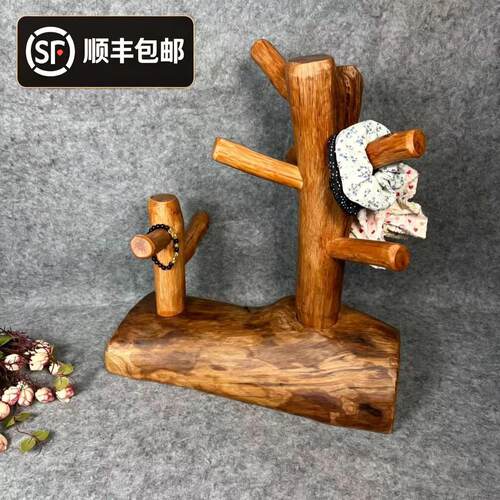原木创意手串手錬首饰展示架桌面陈列架发圈收纳层架