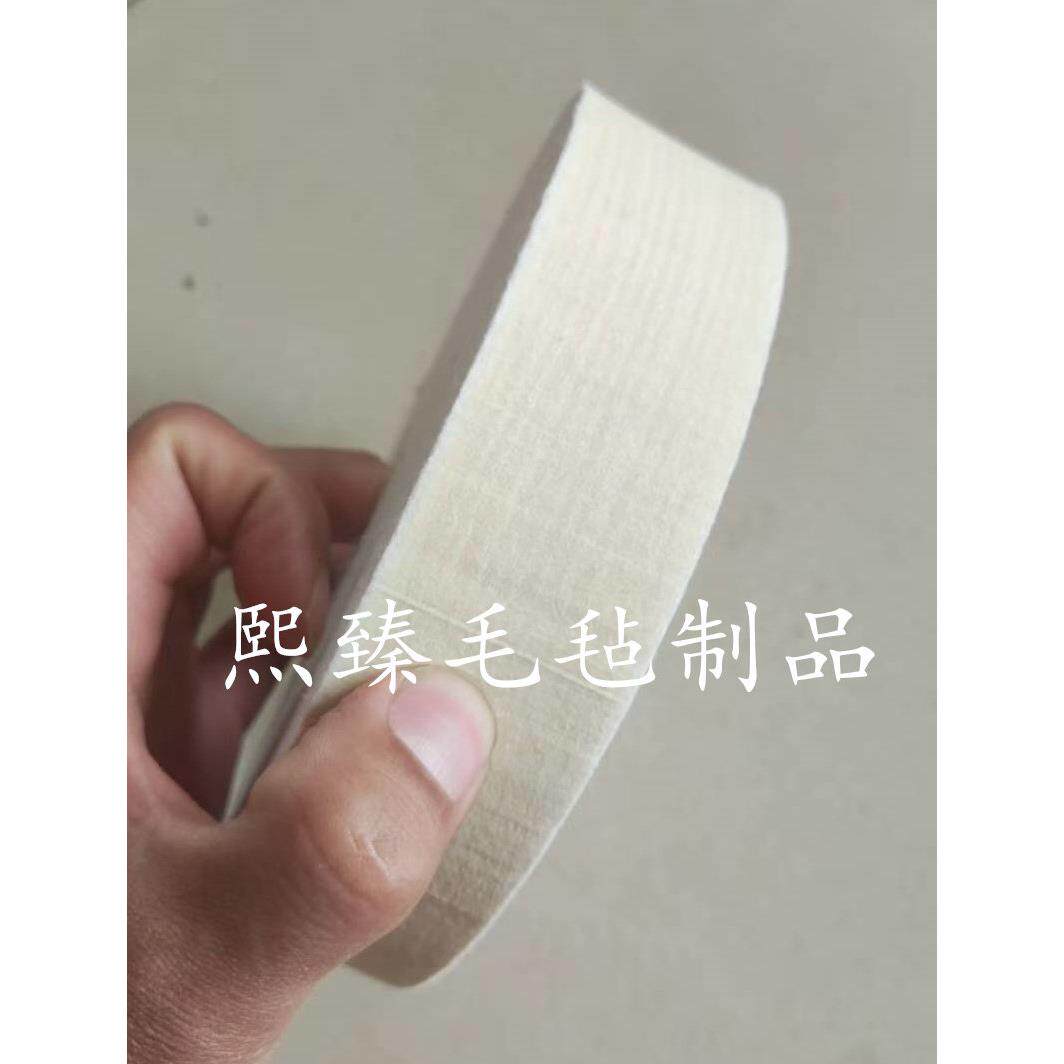 平行羊毛抛光轮50mm镜面抛光轮不锈钢石材抛光玻璃打磨厂家直销