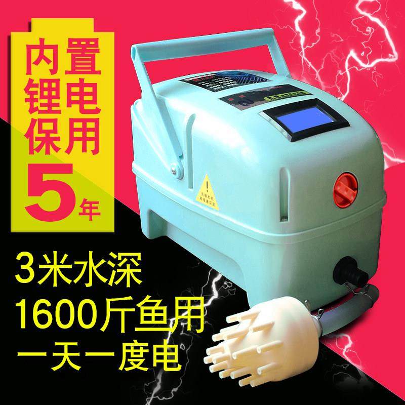 大功率可携式充电增氧机 卖鱼专用 增氧气泵鱼池增氧器养鱼氧气泵,宠物/宠物食品及用品,冲氧泵,淘宝优惠券,粉丝福利购,淘宝优惠卷