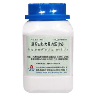 胰蛋白胨大豆肉汤培养基TSB北京陆桥环凯青岛海博OXOIDCM0129B