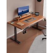 实木电动升降桌电脑桌家用办公桌学习桌书桌智能调节可升降电竞桌