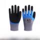 东涛6048劳保手套耐磨双层加厚机械橡胶浸胶透气男女防护工作手套