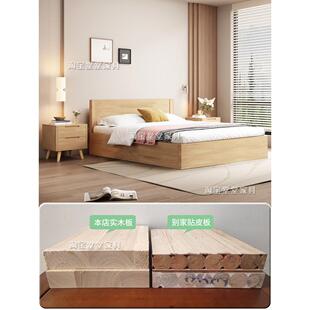 薄床头实木床架排骨架榻榻米地台床箱式落地矮床齐边床可定制尺寸