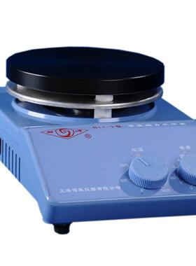 上海司乐85-2/96-1加热磁力搅拌器实验室B11-3数显恒温集热式小型