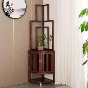 新中式实木角柜墙角柜客厅乌金木三角装饰柜家用转角柜靠墙储物柜