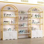 货架展示架玻璃美甲化妆品样品置物架高端美容院产品展示柜展示柜
