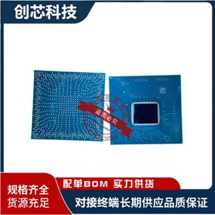 真全新芯片 FH82HM470 SRJAU QUCJ QS64 十代南桥