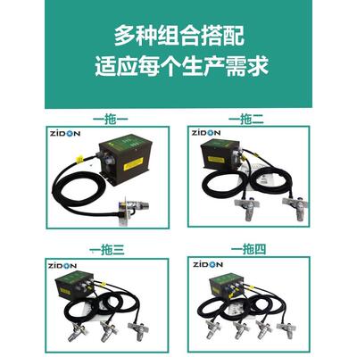 ST-202B离子风嘴喷涂消除静电离子风咀除尘ST-401A高压静电发生器