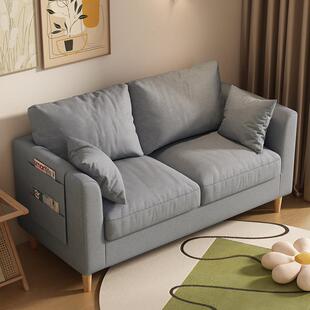 沙发客厅办公阳台卧室茶楼接待包间棋牌室简易布艺双人沙发小户型